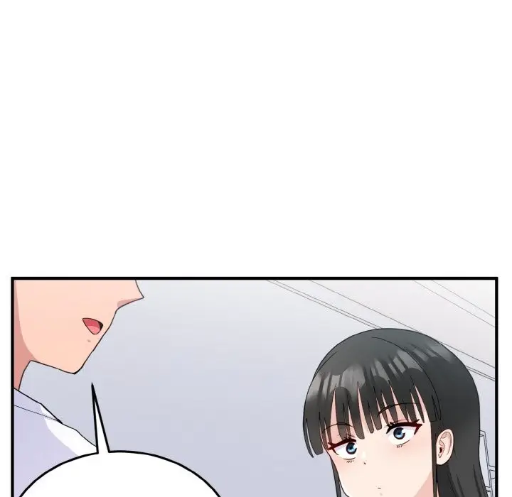 漫画《打脸的告白》第18话第50张图