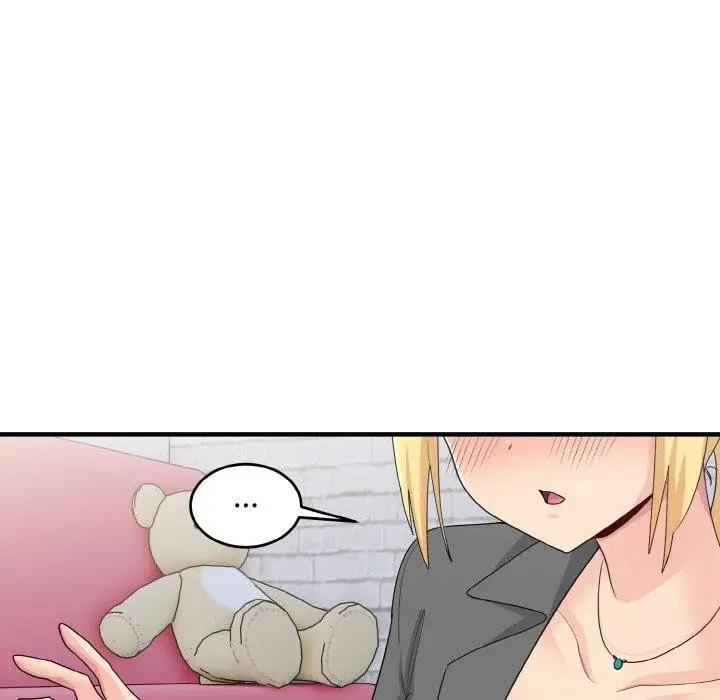 漫画《打脸的告白》第19话第110张图