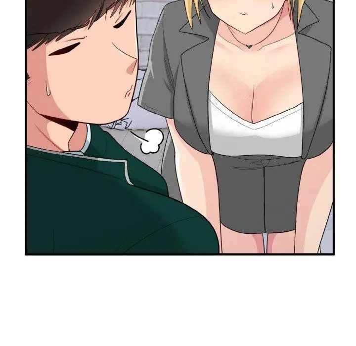 漫画《打脸的告白》第19话第31张图