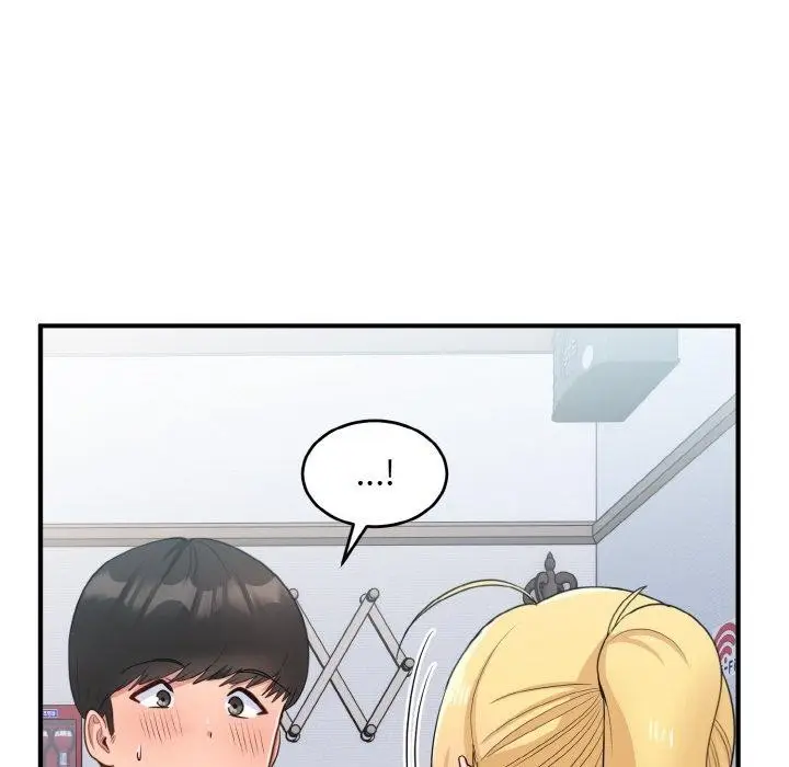 漫画《打脸的告白》第19话第57张图
