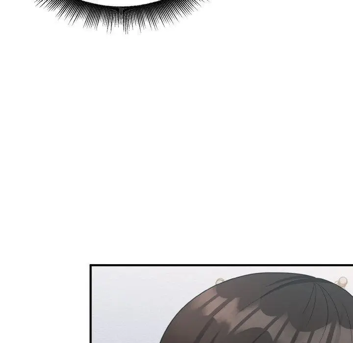 漫画《打脸的告白》第19话第79张图