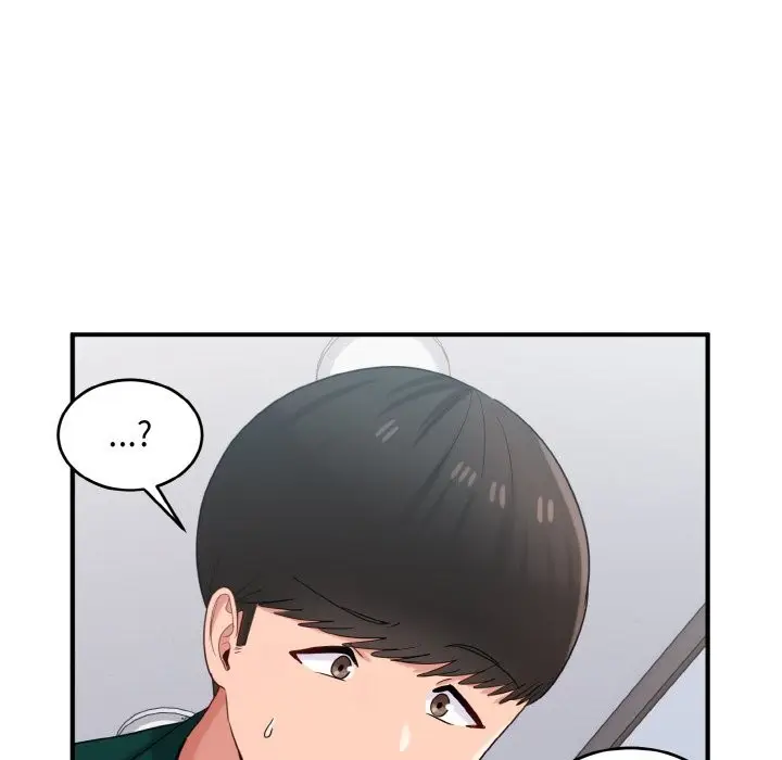 漫画《打脸的告白》第20话第46张图