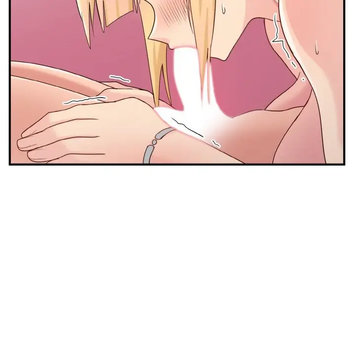 漫画《打脸的告白》第20话第88张图