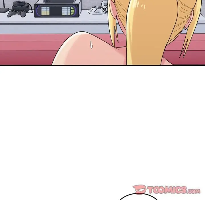 漫画《打脸的告白》第21话第15张图