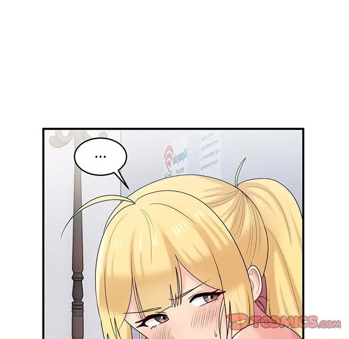 漫画《打脸的告白》第21话第27张图