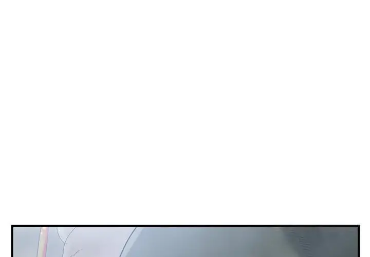 漫画《打脸的告白》第21话第4张图