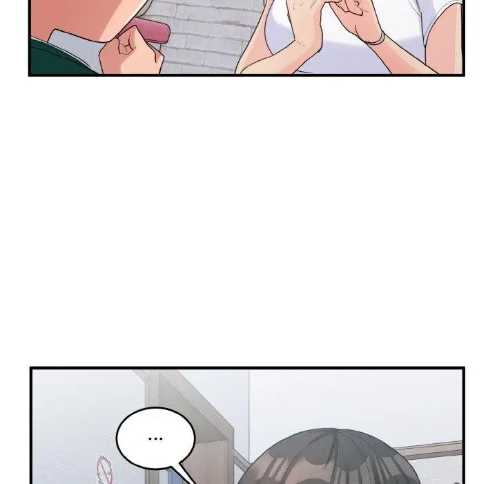 漫画《打脸的告白》第22话第109张图