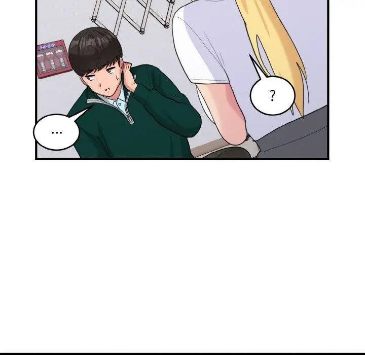 漫画《打脸的告白》第22话第112张图