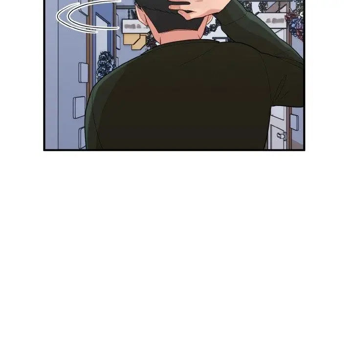 漫画《打脸的告白》第22话第71张图