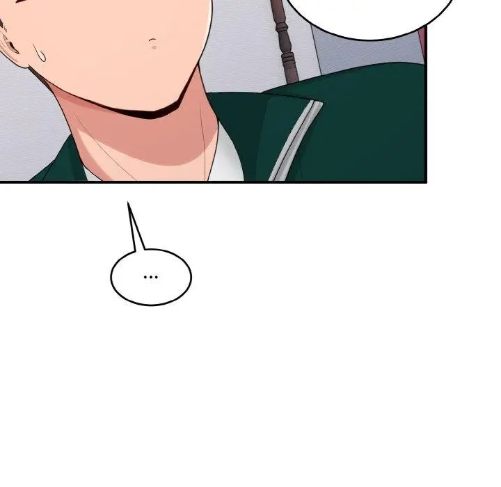 漫画《打脸的告白》第23话第12张图