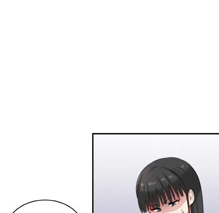 漫画《打脸的告白》第23话第22张图