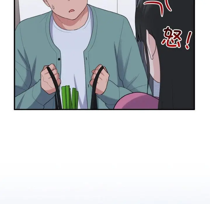 漫画《打脸的告白》第23话第60张图