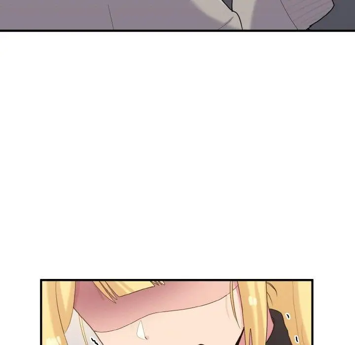 漫画《打脸的告白》第24话第137张图