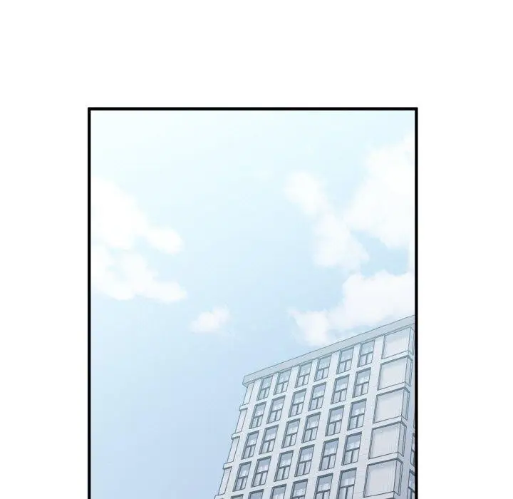 漫画《打脸的告白》第24话第15张图