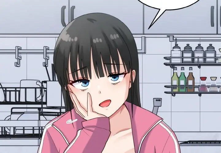 漫画《打脸的告白》第24话第4张图