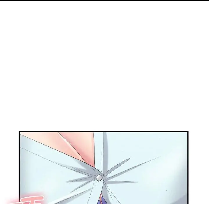 漫画《打脸的告白》第26话第43张图