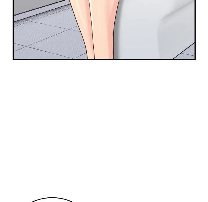 漫画《打脸的告白》第27话第49张图