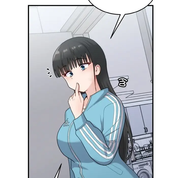 漫画《打脸的告白》第28话第111张图