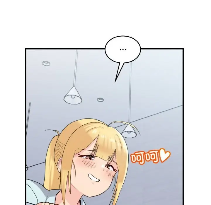 漫画《打脸的告白》第28话第70张图