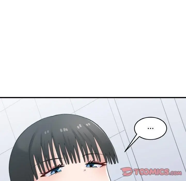 漫画《打脸的告白》第29话第45张图