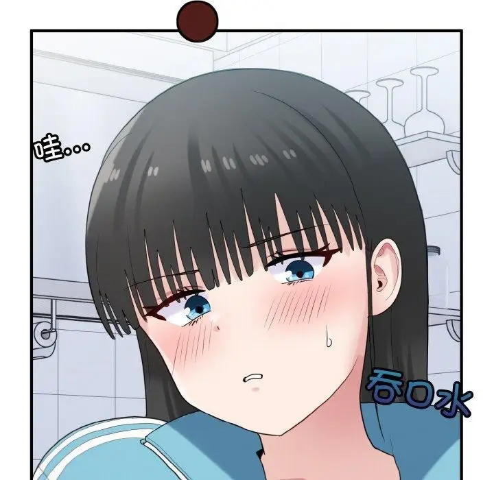漫画《打脸的告白》第29话第65张图