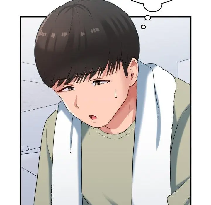 漫画《打脸的告白》第29话第88张图