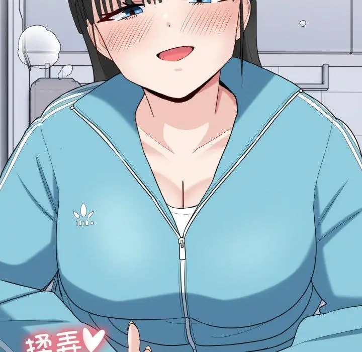 漫画《打脸的告白》第30话第86张图