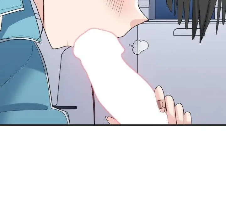 漫画《打脸的告白》第31话第74张图