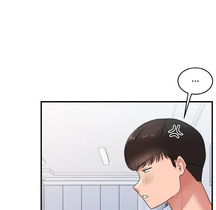 漫画《打脸的告白》第32话第12张图