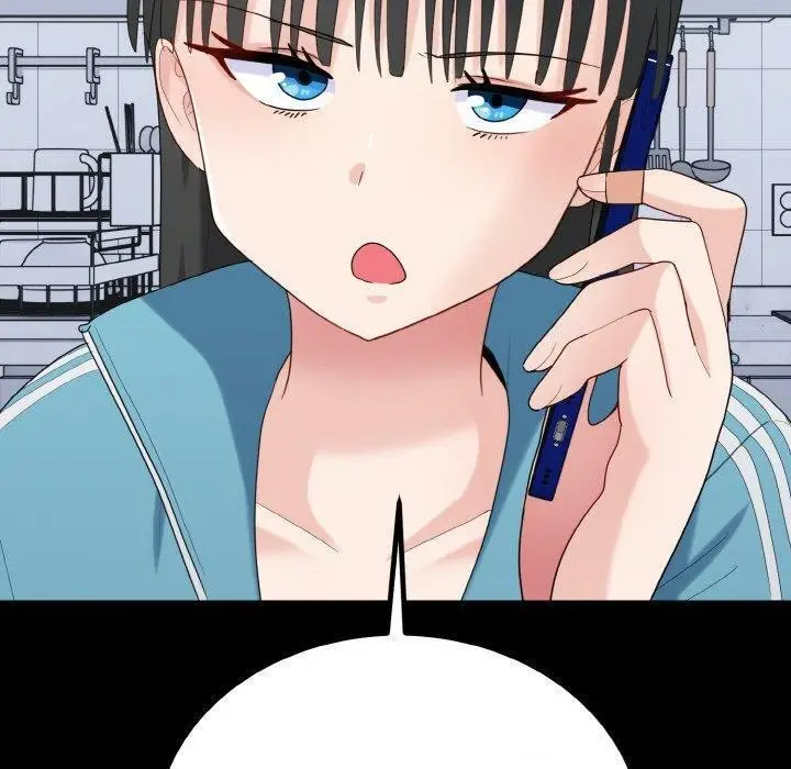 漫画《打脸的告白》第33话第21张图