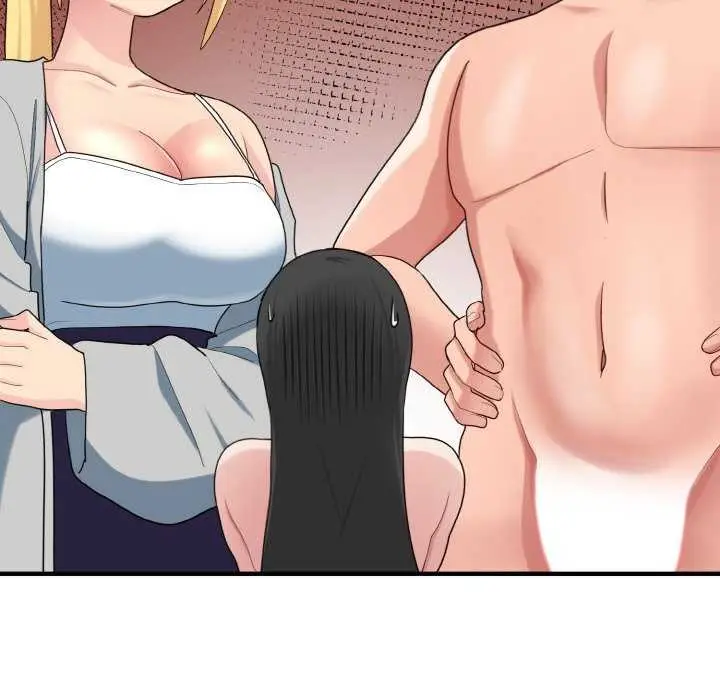 漫画《打脸的告白》第34话第17张图