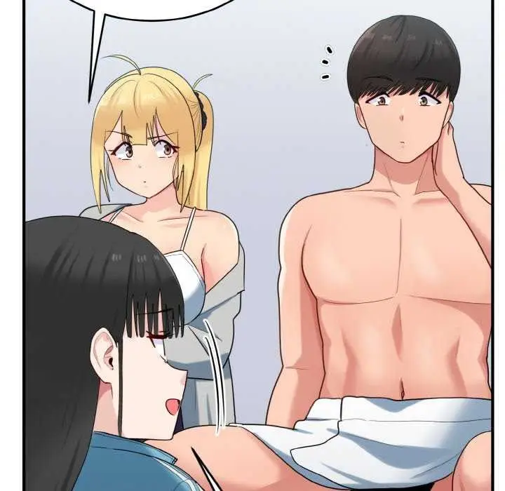 漫画《打脸的告白》第34话第56张图
