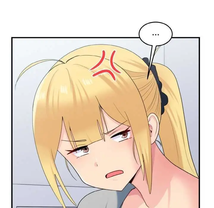 漫画《打脸的告白》第34话第70张图