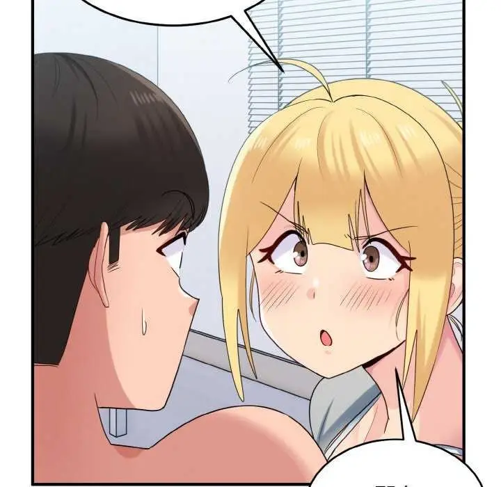 漫画《打脸的告白》第34话第94张图