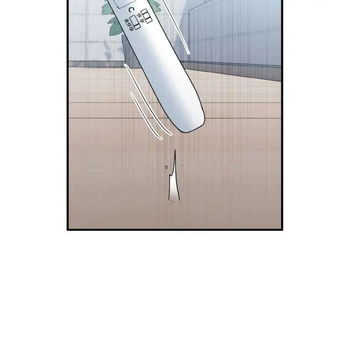 漫画《打脸的告白》第35话第116张图