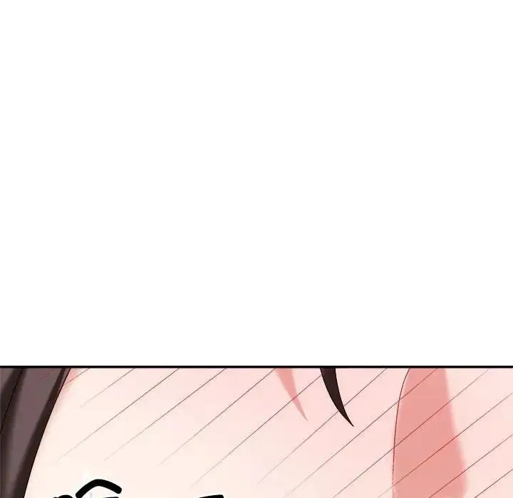 漫画《不同寻常的爱》第9话第131张图