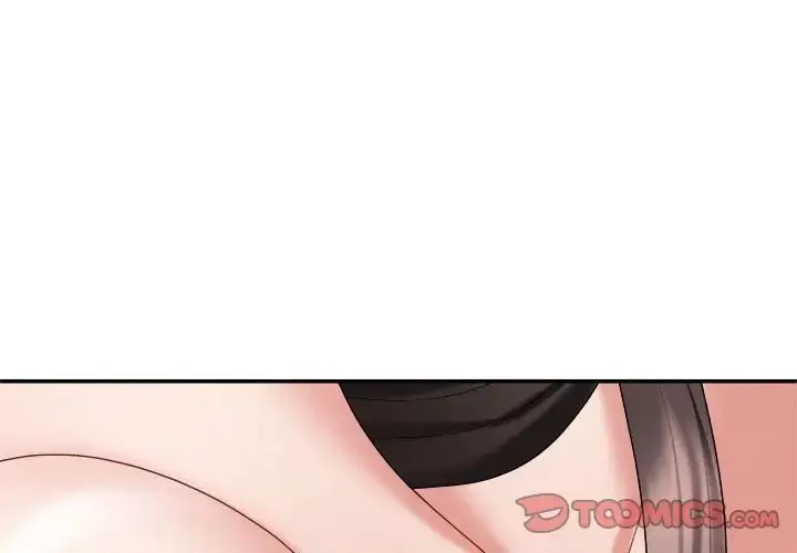 漫画《不同寻常的爱》第11话第4张图