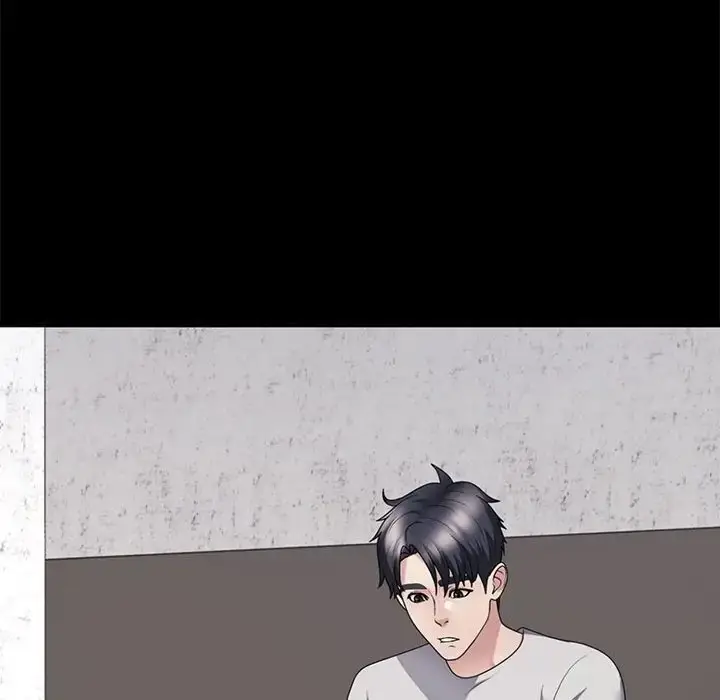 漫画《不同寻常的爱》第13话第79张图