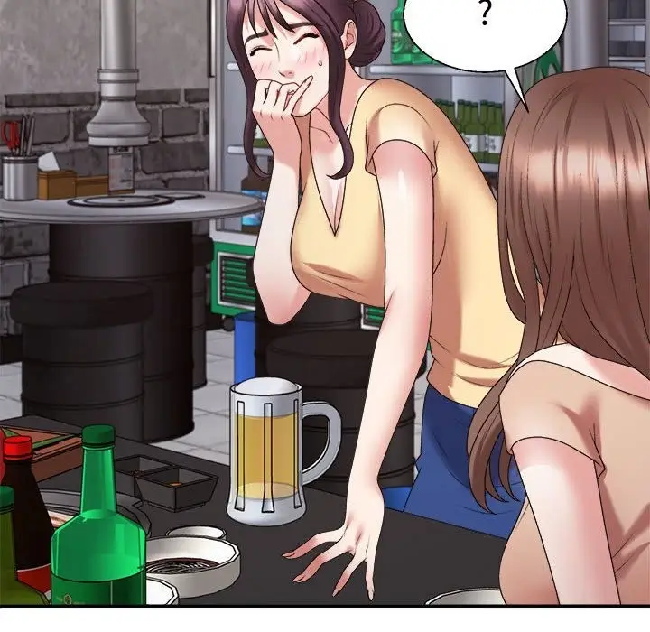 漫画《不同寻常的爱》第15话第57张图