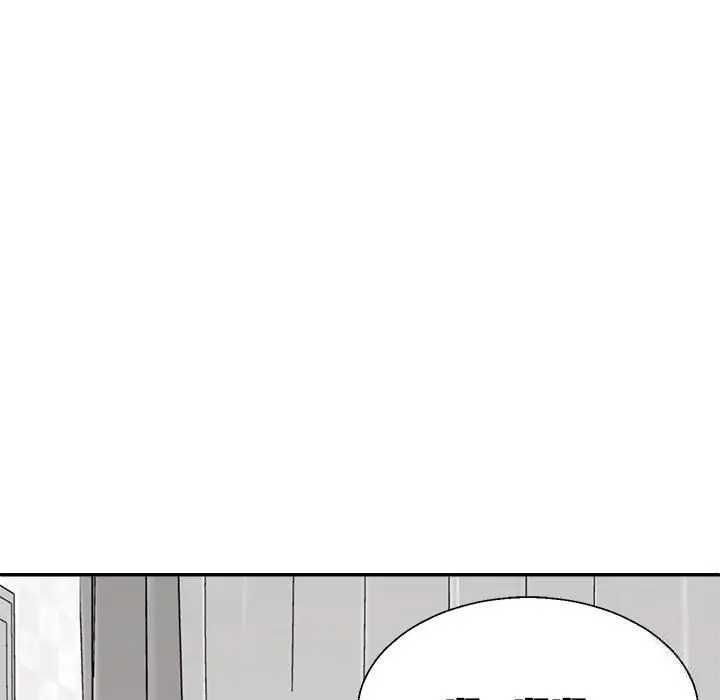 漫画《不同寻常的爱》第21话第103张图