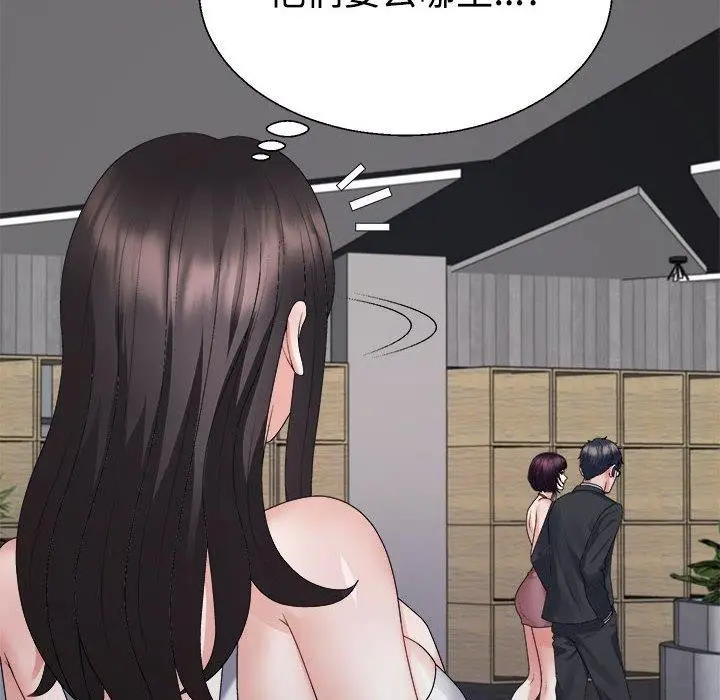 漫画《不同寻常的爱》第25话第25张图