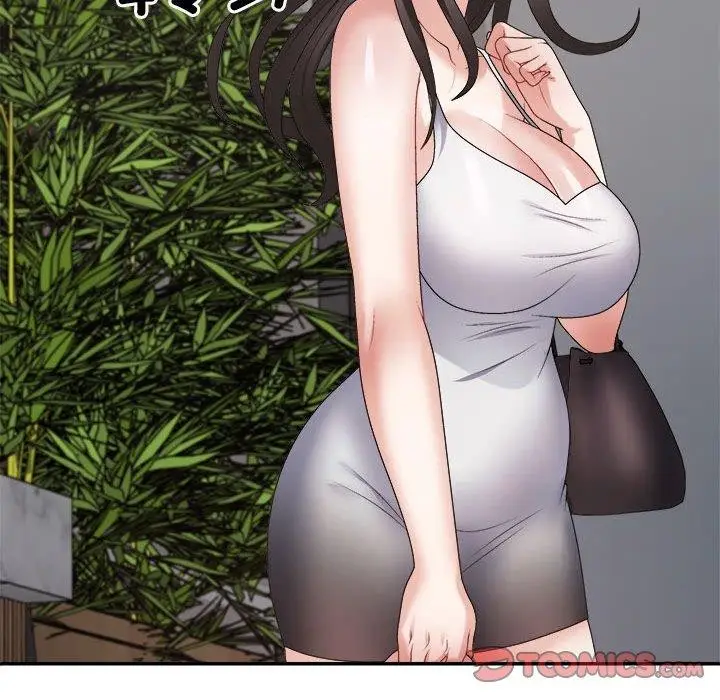漫画《不同寻常的爱》第25话第63张图