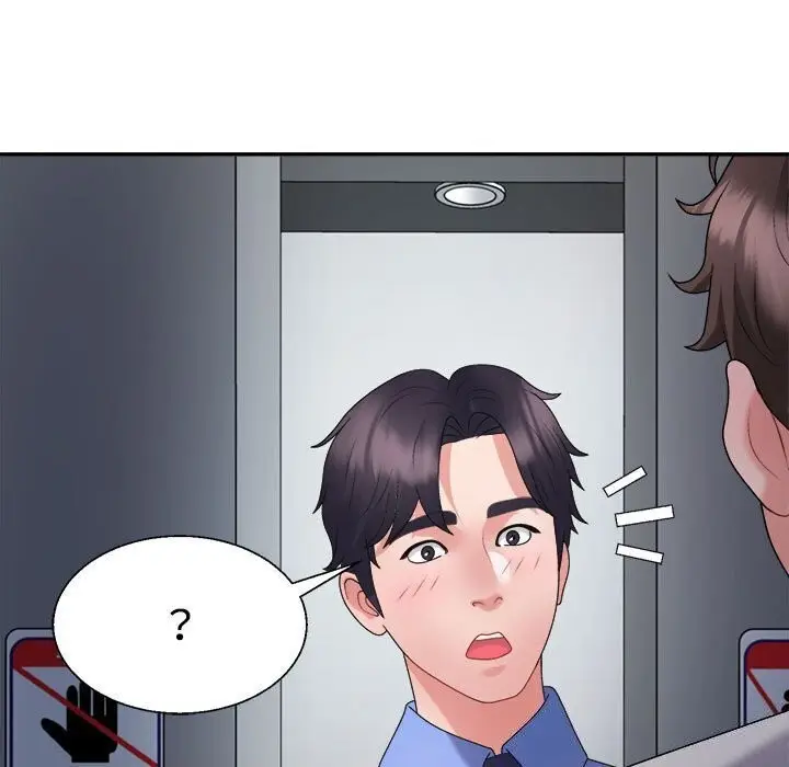 漫画《不同寻常的爱》第27话第180张图
