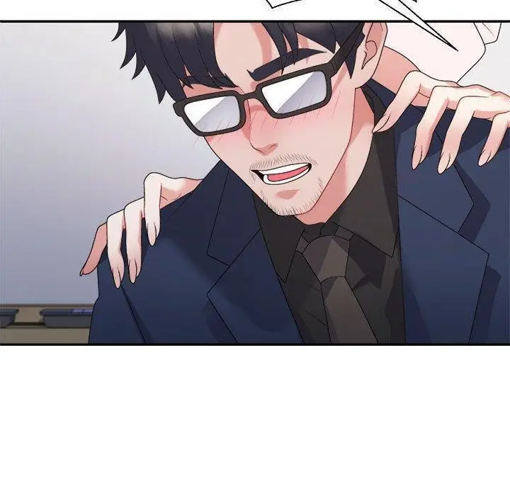 漫画《不同寻常的爱》第31话第50张图