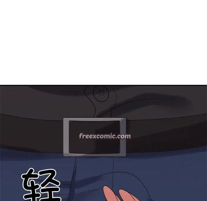 漫画《不同寻常的爱》第31话第60张图