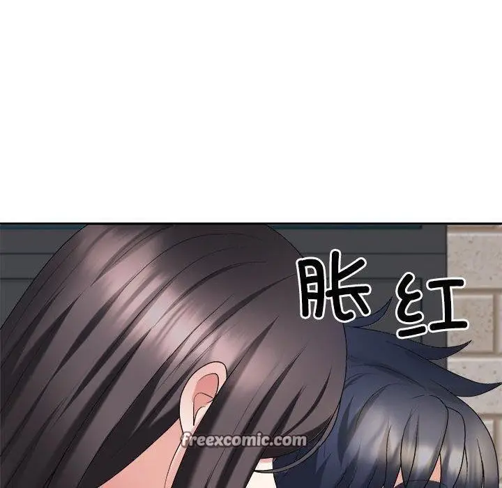 漫画《不同寻常的爱》第32话第60张图