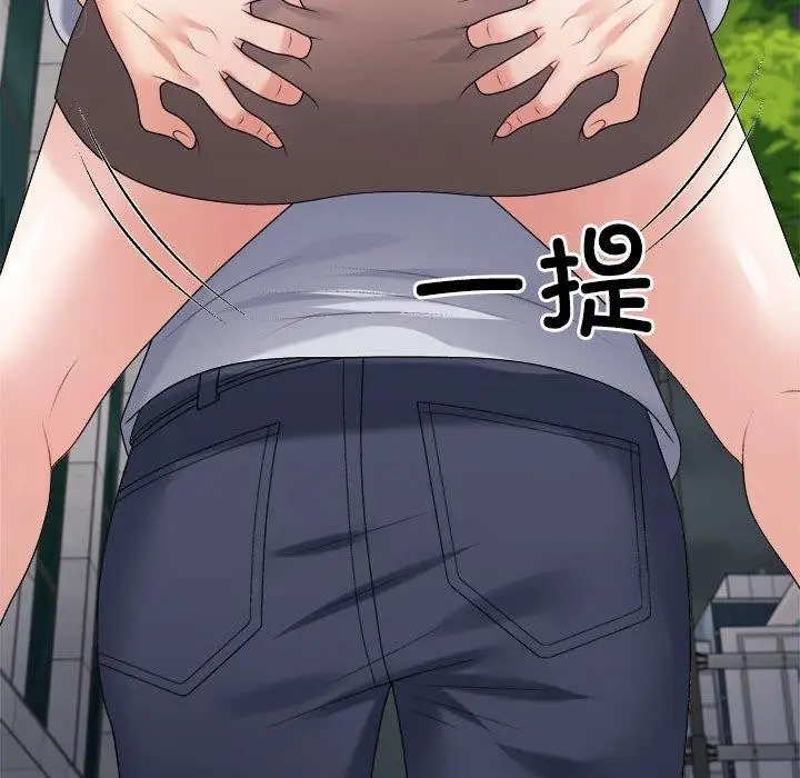 漫画《不同寻常的爱》第32话第63张图