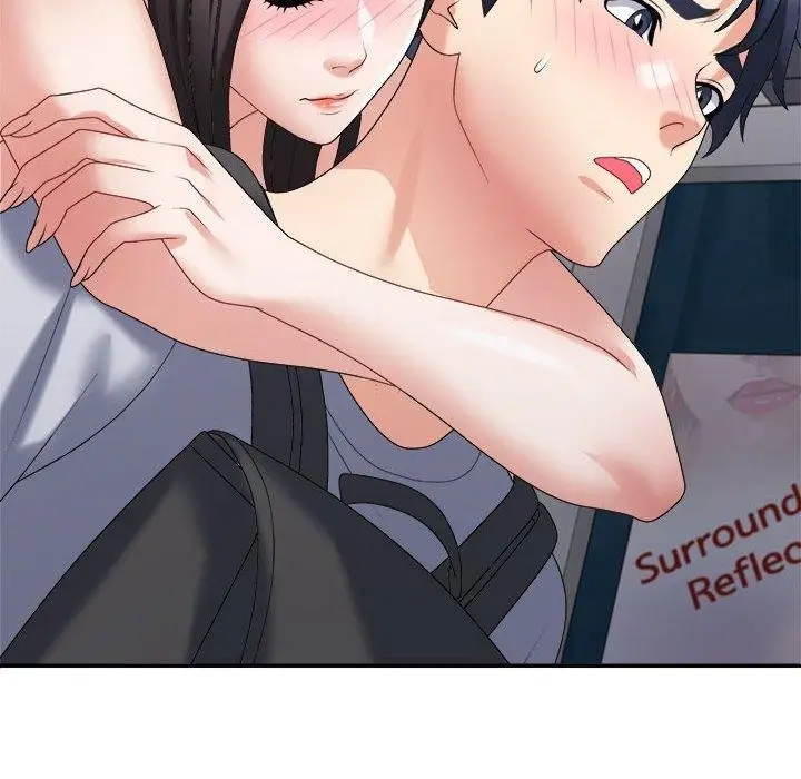 漫画《不同寻常的爱》第32话第67张图