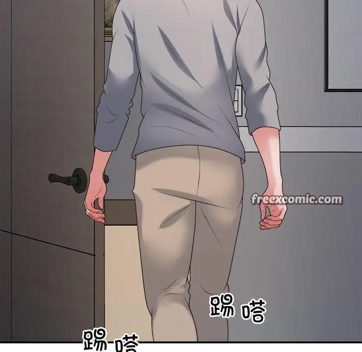 漫画《不同寻常的爱》第36话第15张图