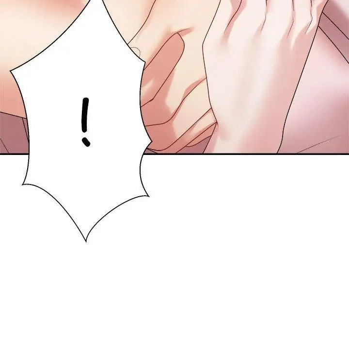 漫画《不同寻常的爱》第36话第57张图